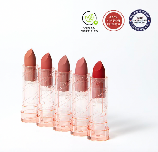 PASSIONCAT Vegan Lipstick Lip Smoothy Matte 패션캣 립스무디 립스틱