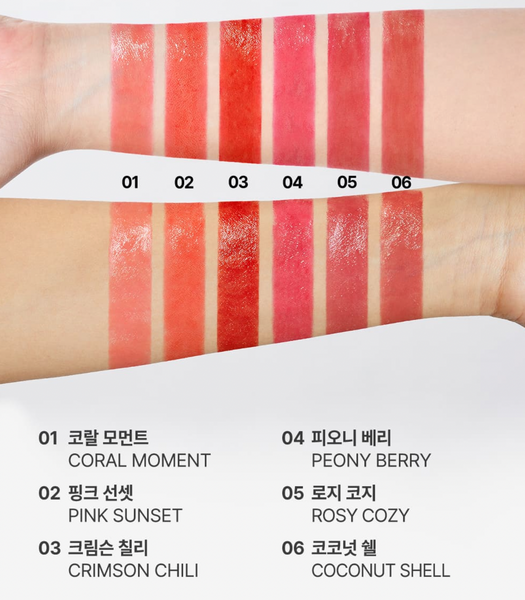 [EVENT] YNM Candy Pop Glow Balm 캔디팝 글로우 멜팅밤