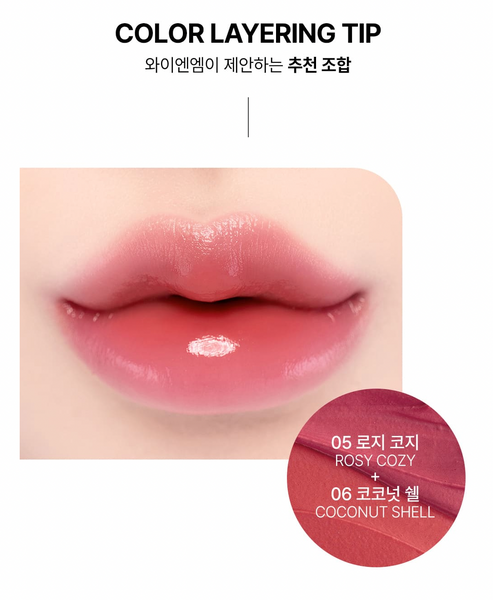 [EVENT] YNM Candy Pop Glow Balm 캔디팝 글로우 멜팅밤