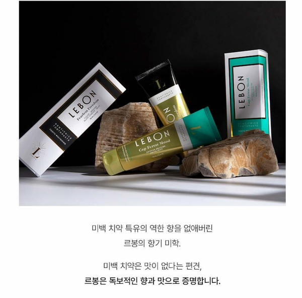 LEBON Toothpaste 르봉 치약