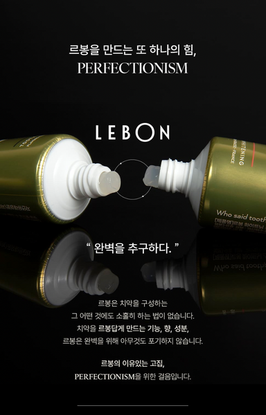 LEBON Toothpaste 르봉 치약