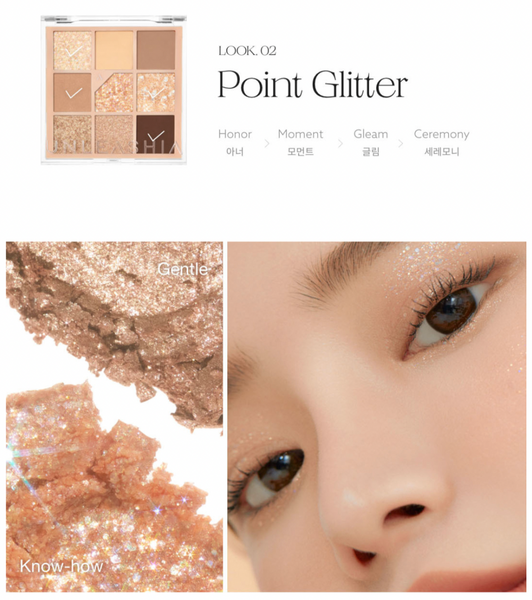 UNLEASHIA GLITTERPEDIA EYE PALETTE 언리시아 글리터피디아 아이 팔레트