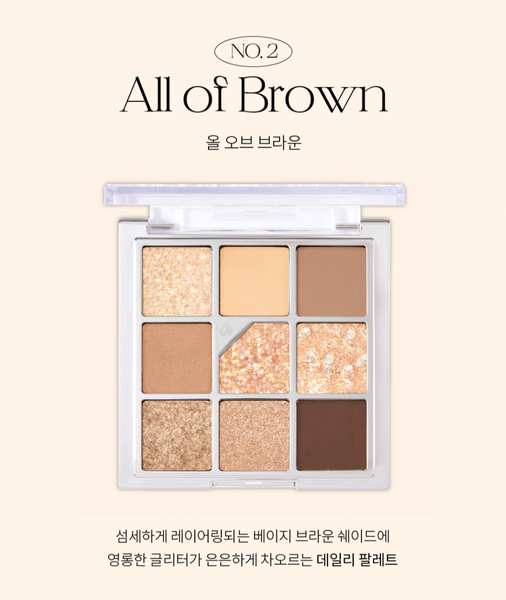 UNLEASHIA GLITTERPEDIA EYE PALETTE 언리시아 글리터피디아 아이 팔레트