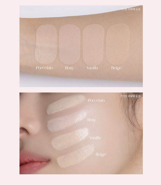 BLANCDIVA GLOW ON CUSHION 블랑디바 글로우 온 쿠션+리필