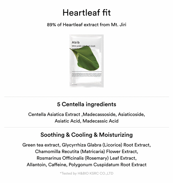 Abib Mild Acidic pH Sheet Mask Heartleaf Fit 아비브 약산성 어성초 마스크팩