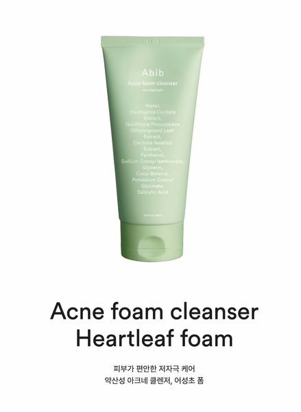 Abib Acne Foam Cleanser 아비브 아크네 어성초 폼클렌저