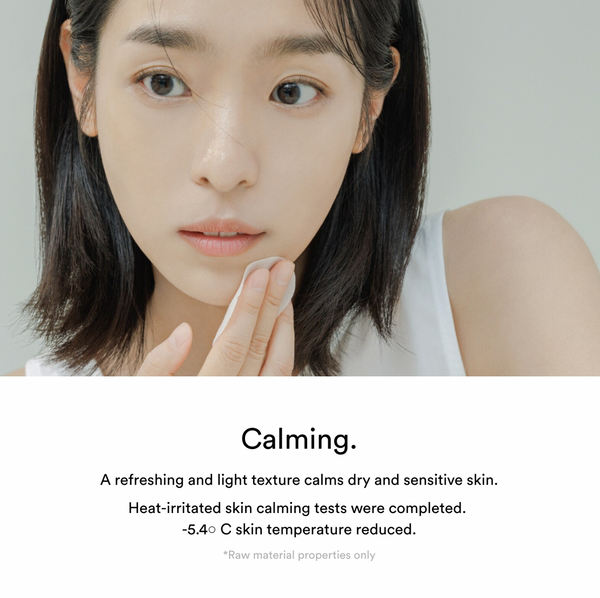 [40%OFF] Abib Heartleaf Spot Pad Calming Touch 아비브 스팟 패드 카밍터치