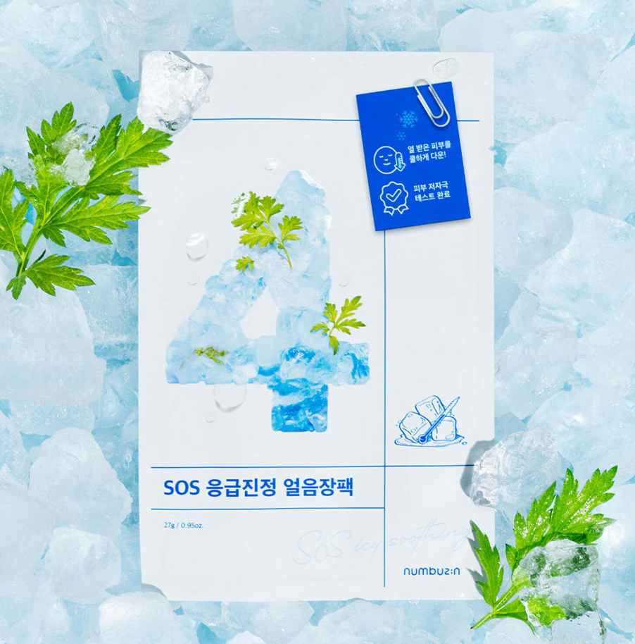 numbuzin No. 4 Icy Soothing Sheet Mask 넘버즈인 4번 수딩 마스크팩