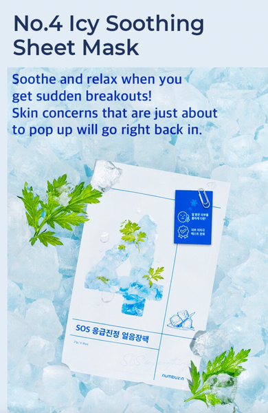 numbuzin No. 4 Icy Soothing Sheet Mask 넘버즈인 4번 수딩 마스크팩