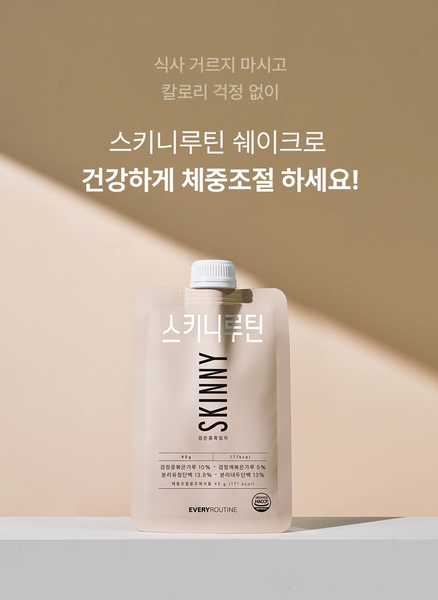 [SALE] SKINNY ROUTINE 스키니루틴 쉐이크 (1 PACK, 7EA)