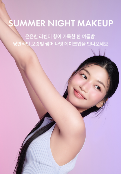 VIDIVICI Millennial Glow Cream Blush 비디비치 밀레니얼 글로우 크림 블러시