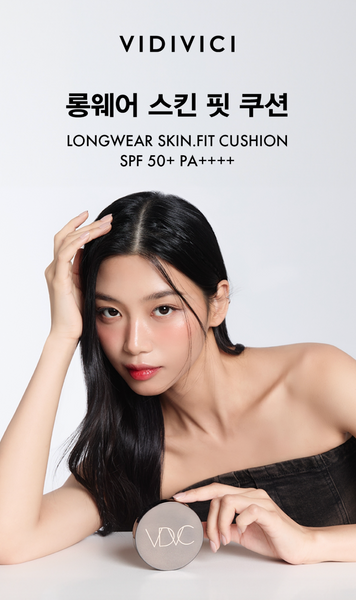 VIDIVICI LONGWEAR SKIN FIT CUSHION 비디비치 롱웨어 스킨핏 쿠션