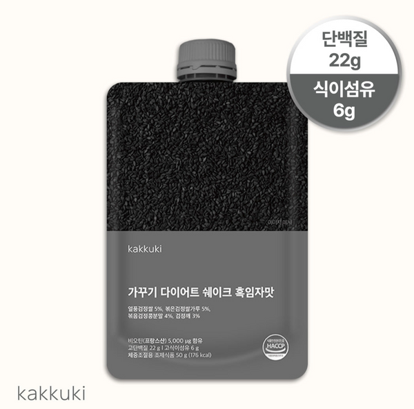 kakkuki Meal Shake 가꾸기 다이어트 쉐이크 흑임자맛