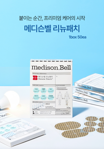 Medison Bell Renew Patch 메디슨벨 리뉴패치