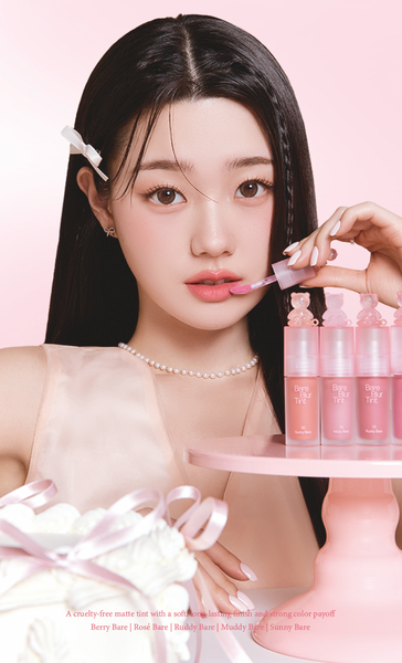 PASSIONCAT BARE BLUR TINT 패션캣 베어 블러 틴트