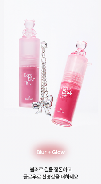 PASSIONCAR HONEY GLOW TINT 패션캣 허니 글로우 틴트