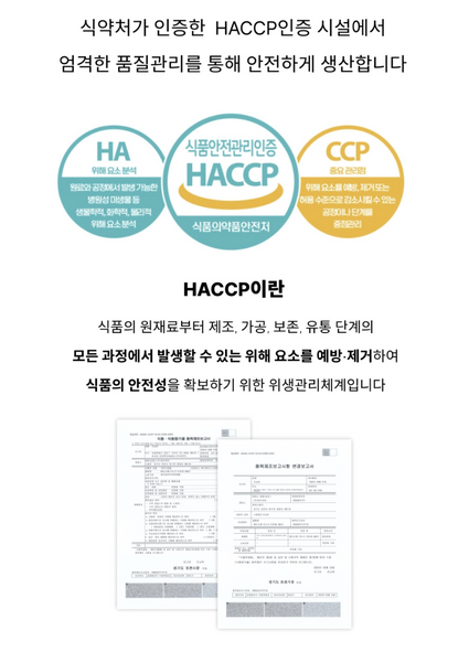 Medison Bell ReNuve Dermacell 4Mula 메디슨벨 리뉴브 더마셀 4뮬러