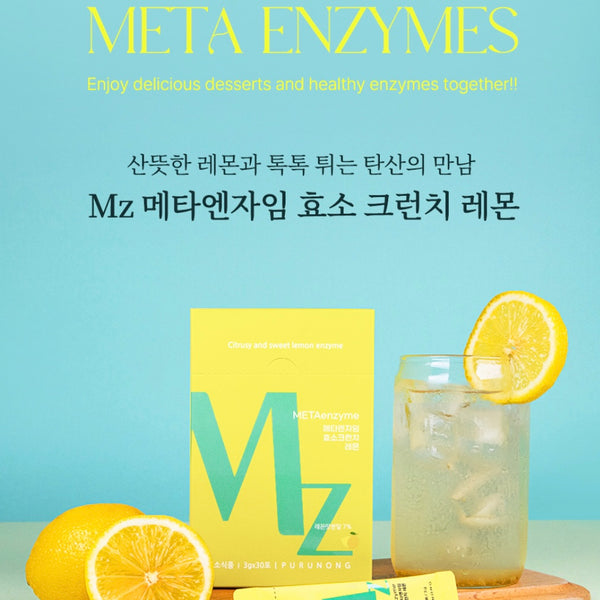 METAenzyme MZ효소 메타엔자임 효소크런치 레몬