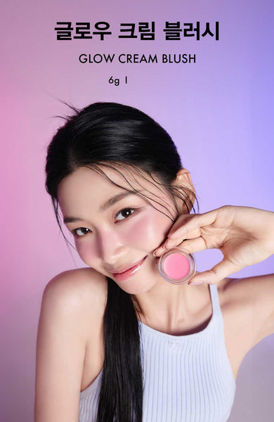 VIDIVICI Millennial Glow Cream Blush 비디비치 밀레니얼 글로우 크림 블러시