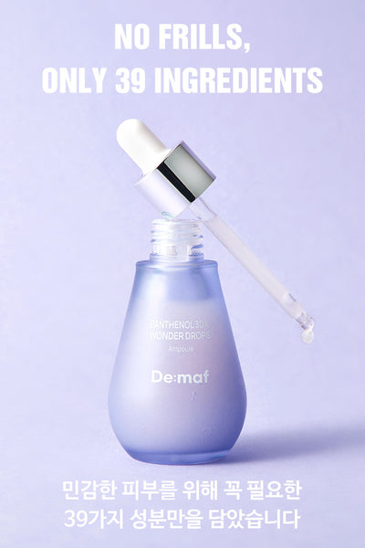 De:maf Wonder Drops Panthenol 30% Ampoule 디마프 원더드롭스 판테놀 30% 원더 드롭스