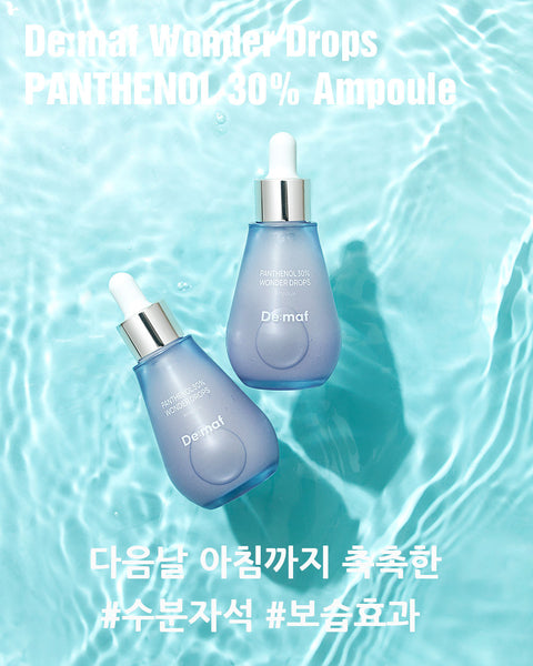 De:maf Wonder Drops Panthenol 30% Ampoule 디마프 원더드롭스 판테놀 30% 원더 드롭스