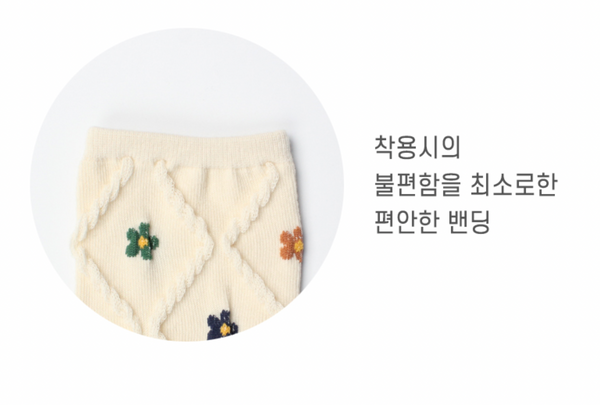 플라워 양말 Flower Socks