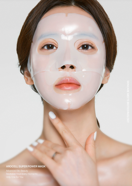 AROCELL SUPER POWER MASK 아로셀 탱탱콜라겐팩