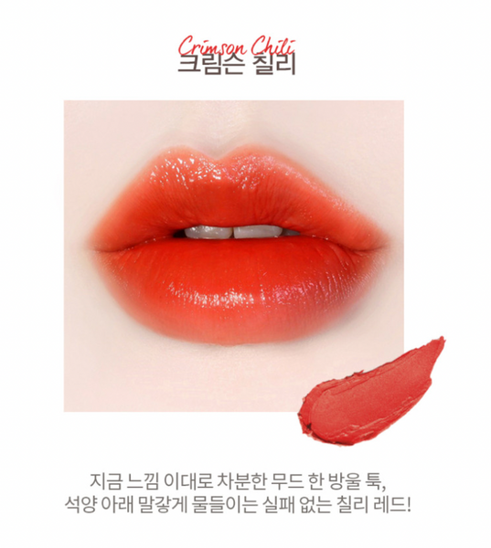 [EVENT] YNM Candy Pop Glow Balm 캔디팝 글로우 멜팅밤