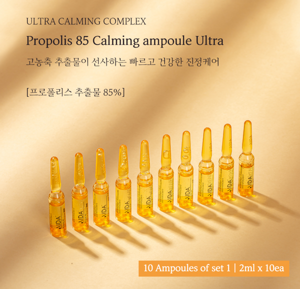 [30%할인] Propolis 85 Calming Ampoule 진정앰플