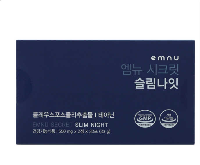 [30%할인] EMNU Slim Night 엠뉴 슬림나잇 (30포)