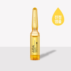 [30%할인] Propolis 85 Calming Ampoule 진정앰플