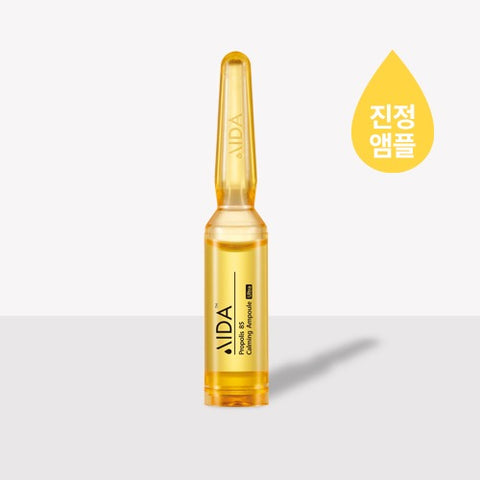 [30%할인] Propolis 85 Calming Ampoule 진정앰플